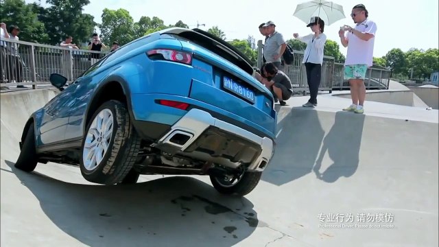 Range Rover Evoque Skate Park Stunt – Extreme Driving Challenge