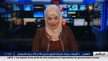 موفد تلفزيون النهار إلى تونس يرصد  ضروف معيشة الطلبة الجزائريين