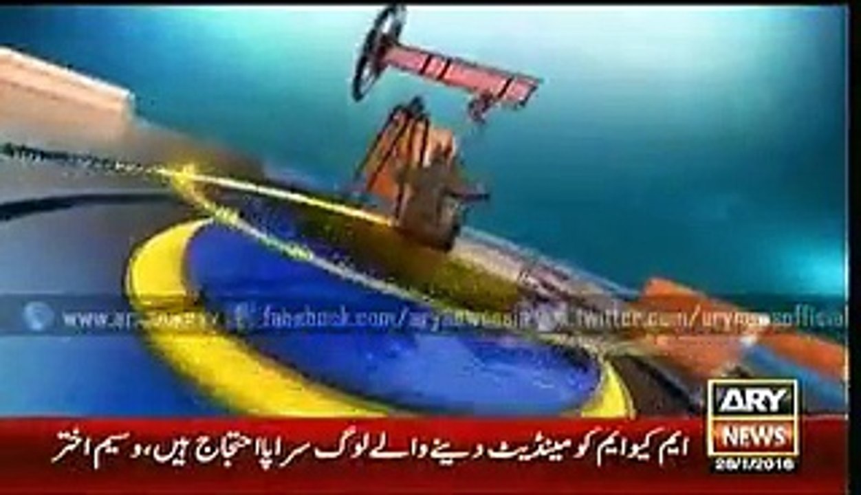 Bhao_Tao_26_Jan_2016_-_Dailymotion