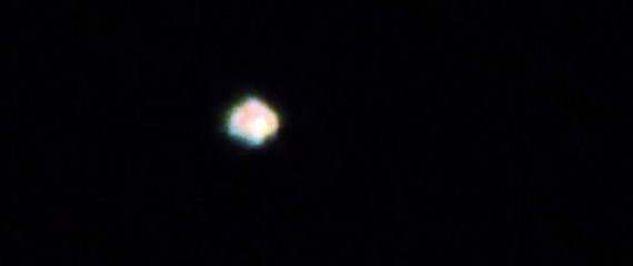 UFO near HOIA BACIU forest
