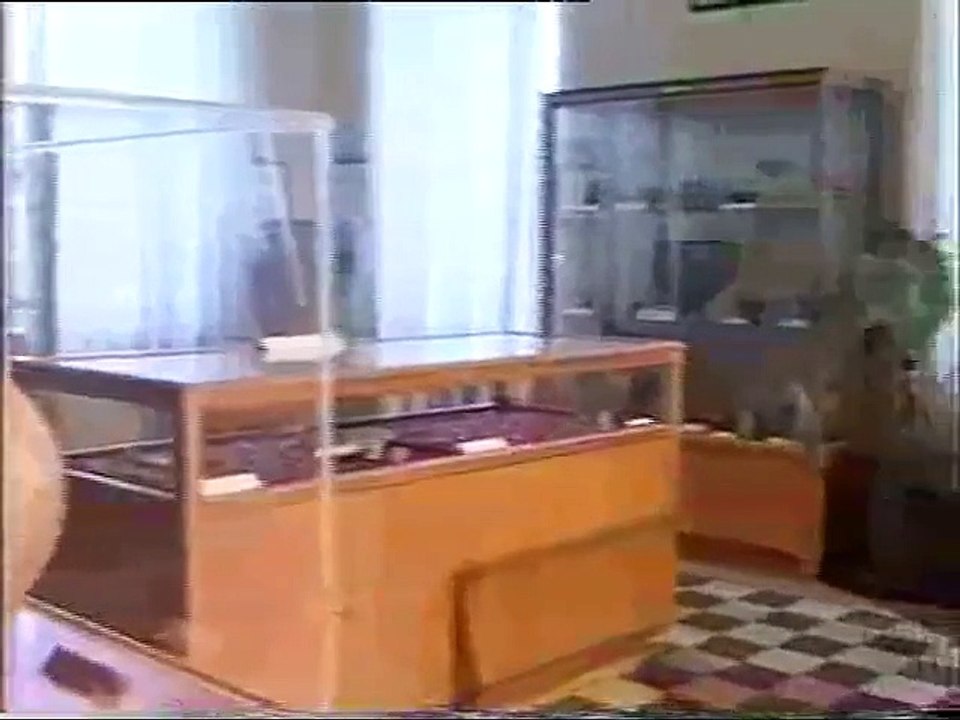 Αρκαδία Χαίρε