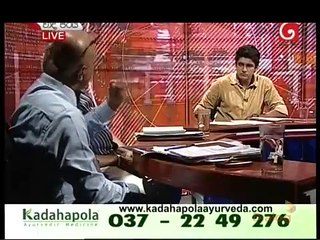 Wada Pitiya -26-01-2016 Part 01