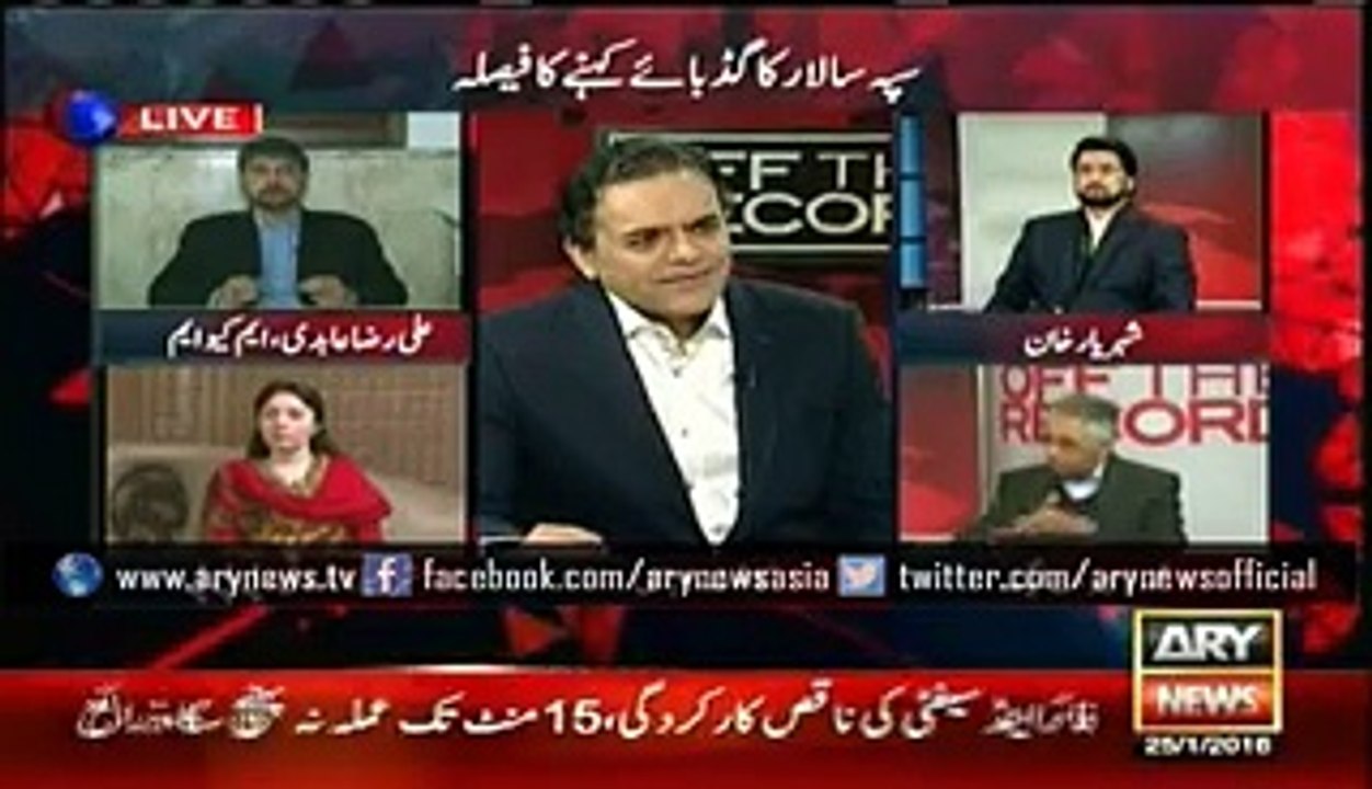 COAS__decision_an_important_message_for_country__says_Zubair_-_Dailymotion