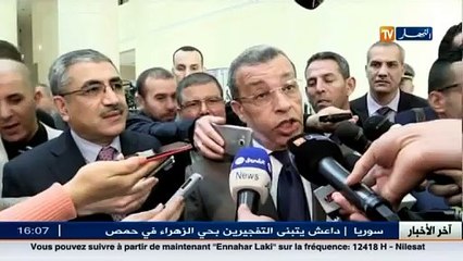 جمارك  إطارات السلك في لقاء تقييمي لرسم المخطط الإستراتيجي 2016 - 2019