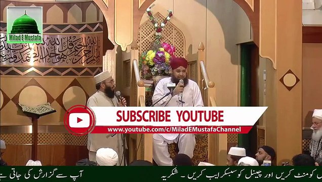 Urdu Naat_ Owais Raza Qadri Naat 2016 Best Naat Ever New Naat 2016 Owais Qadri (1)