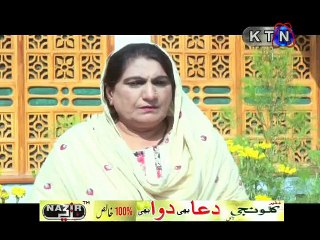 KANDAN JI SEJ EPISODE 344 26 JANUARY 2016 KTN TV SINDHI DRAMA