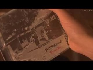 Proposal daisakusen episode 2 [4/6]