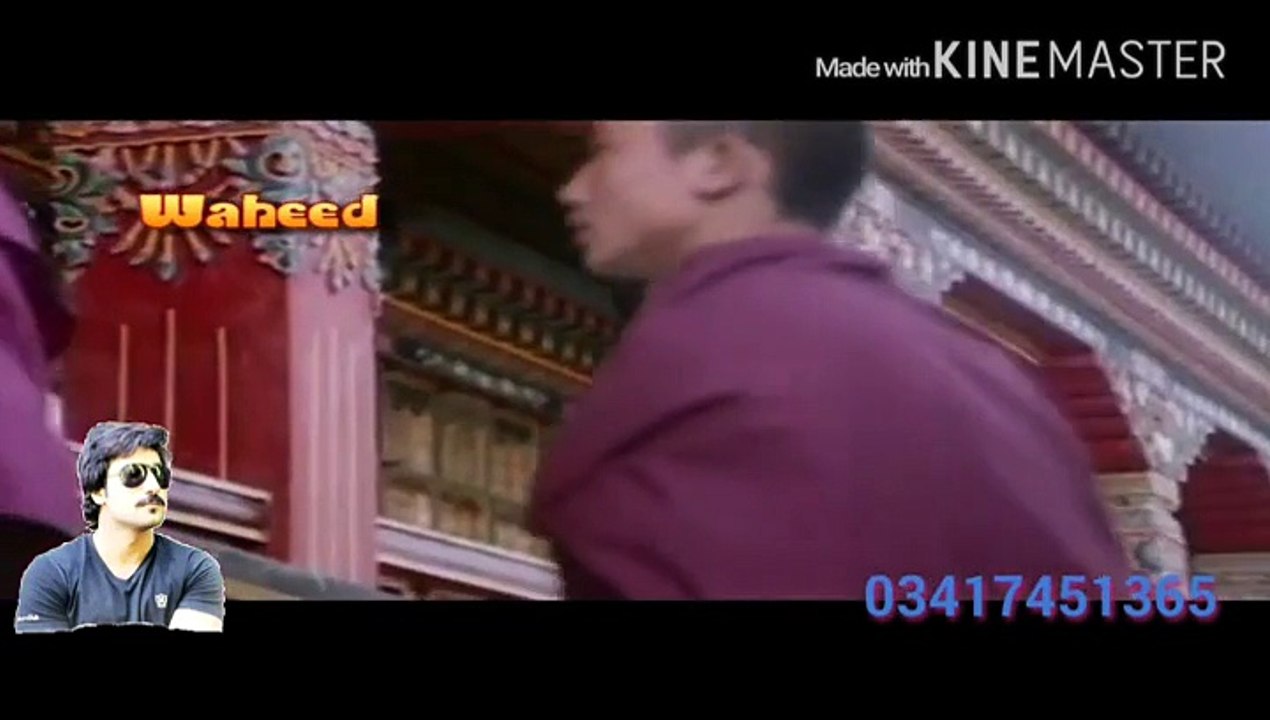 Utra Na Dil Mein Koi HD