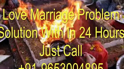 BLACK MAGIC TANTRA MANTRA SPECIALIST IN JALANDHAR+91-9653004895