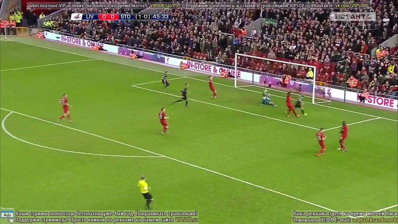 Liverpool vs Stoke City 0-1 - Marko Arnautovic Goal ( FA CUP 2016 ) 26012016 HD 720p