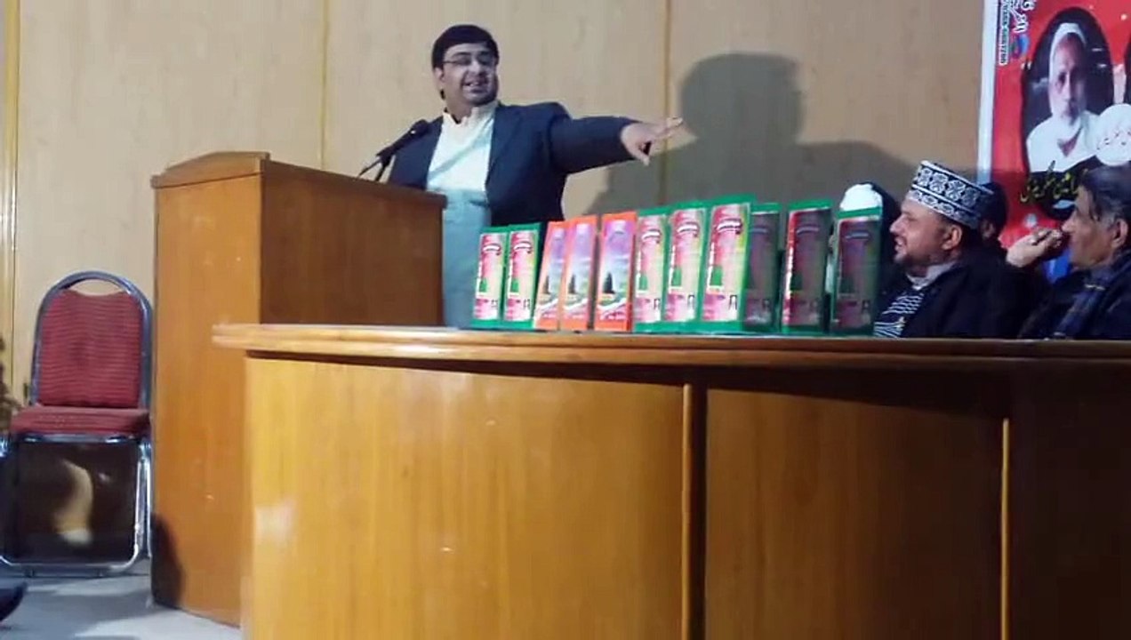Arsalan Ahmed Arsal Naat ( Kat Jae Agar Hurmat e Sarwar Pay Mera Sir )