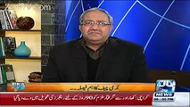 What Arif Nizami Said When Chaudhry Ghulam Was Prasing Imran Khan