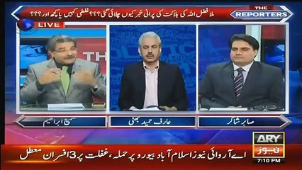 Kaise Media Group Ne Gen Raheel Ke Extension Ki Khabar ka  Rukh Achank Kse Mora Gya