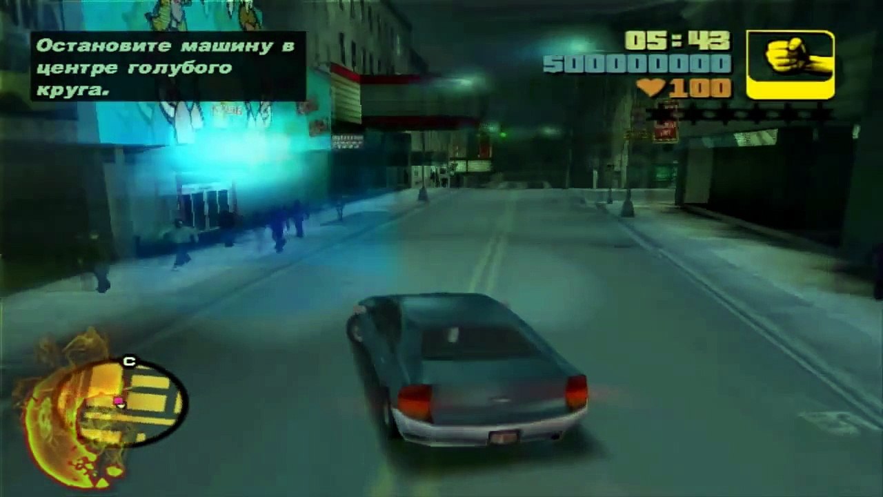 Прохождение GTA 3 - миссия 2 - Девочки Луиджи