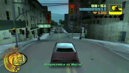 Прохождение GTA 3 - миссия 4 - Привези мне Мисти