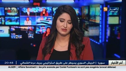 مجتمع: إستغلال الكلاب في الجريمة..متى يتم تطويقه