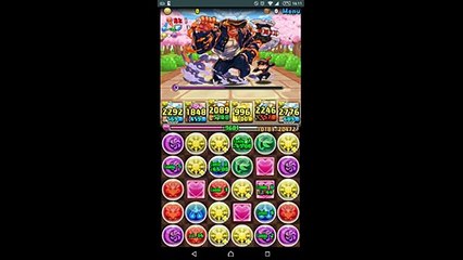 PAD 私立パズドラ学園 入学式 超青春 100倍