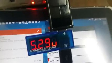 Anitech ปลั๊กไฟ 2ช่อง USB 2 ช่อง 2.1A สาย 1เมตร รุ่น H102