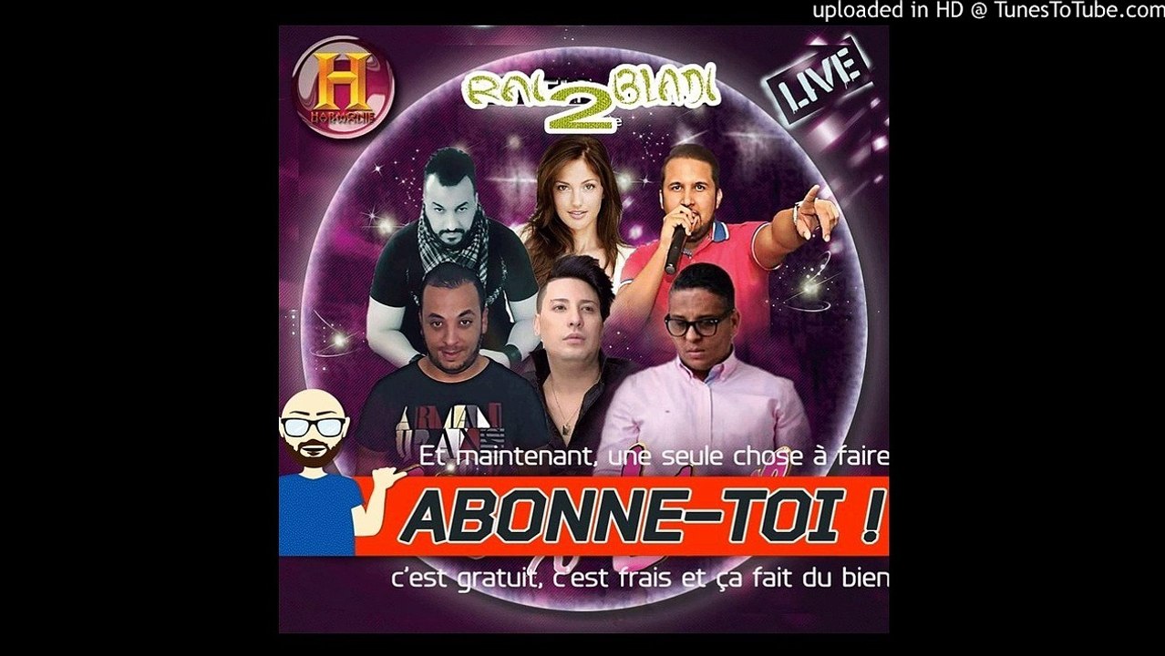 Cheb Mourad 2016 - New Rai jdid Omri Baghi Nchofha- Rai 2 Bladi -