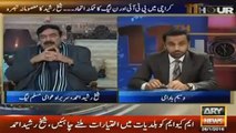 Shiekh rasheed views on Hamid khan and Aleem khan verdicts