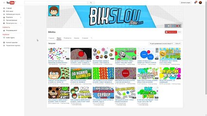 AGAR.IO FREE BOTS - MINIONS