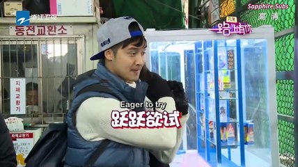 With You All The Way (Heechul ft EXO Tao) EP 3 Part 1