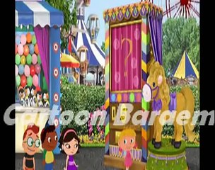 ‫براعم | صغار اينشتاين  - لعبة التخمين مع شوبرت‬‎