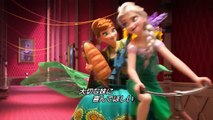「アナと雪の女王／エルサのサプライズ」本編クリップ映像