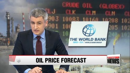 World Bank slashes oil price outlook for 2016