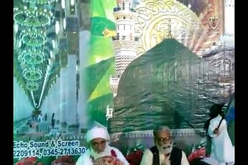 Sab say Ola o Ala Hamara Nabi by Abdur Rehman Soharwardi
