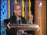 أبو حامد ل «أنا مصر » الحكومه ليست متعنده وتكلفه تدريب موظفى الدولة تحتاج لمبالغ طائلة