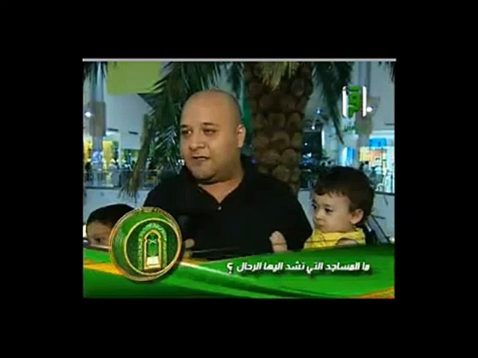 (مناسك الحج خطوة بخطوة الحلقة 6- آداب زيارة مسجد النبي (ص