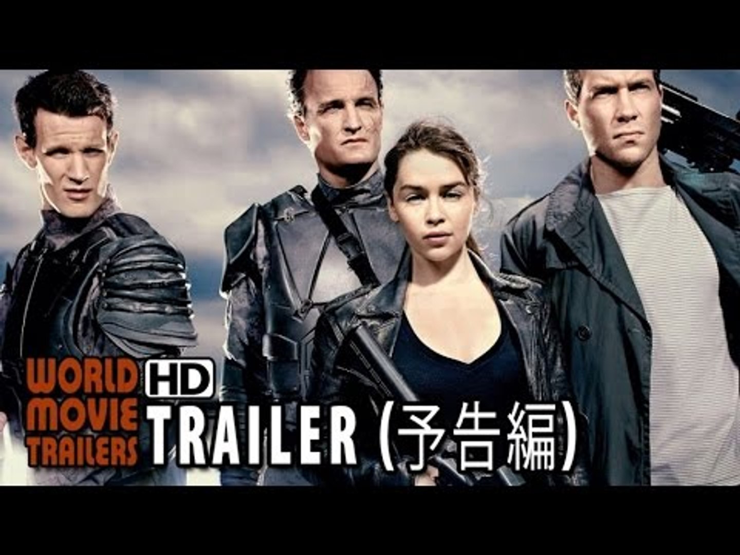映画 ターミネーター 新起動 ジェニシス 予告編 Terminator Genisys Trailer Jp 15 Hd Video Dailymotion