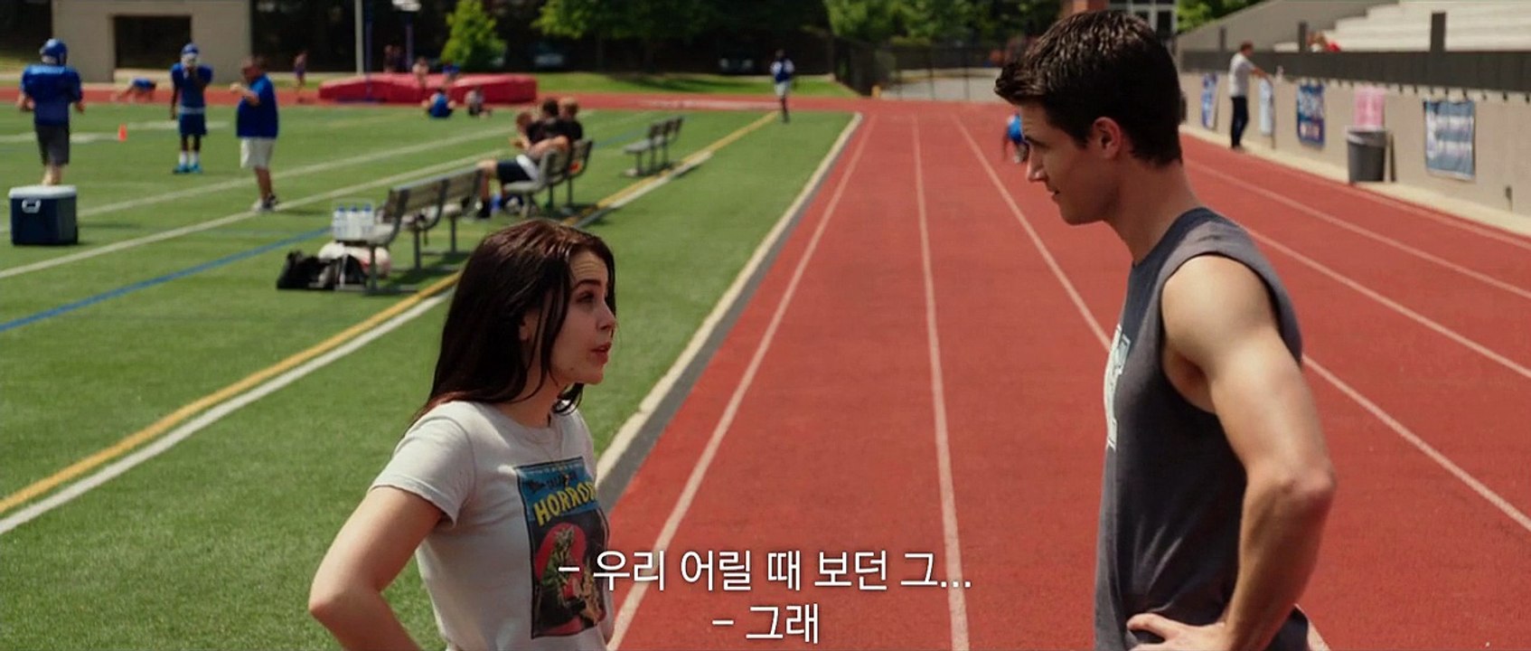 퀸카가 아니어도 좋아 (20160225) The DUFF