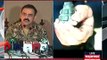 Terrorists Phone Call Traced From Bacha Khan University Attack | Voice Clip