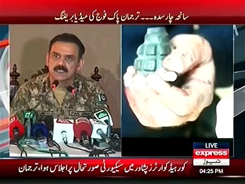 Terrorists Phone Call Traced From Bacha Khan University Attack | Voice Clip