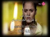 مسلسل باسم الحب الحلقة 169 | مدبلج للعربية