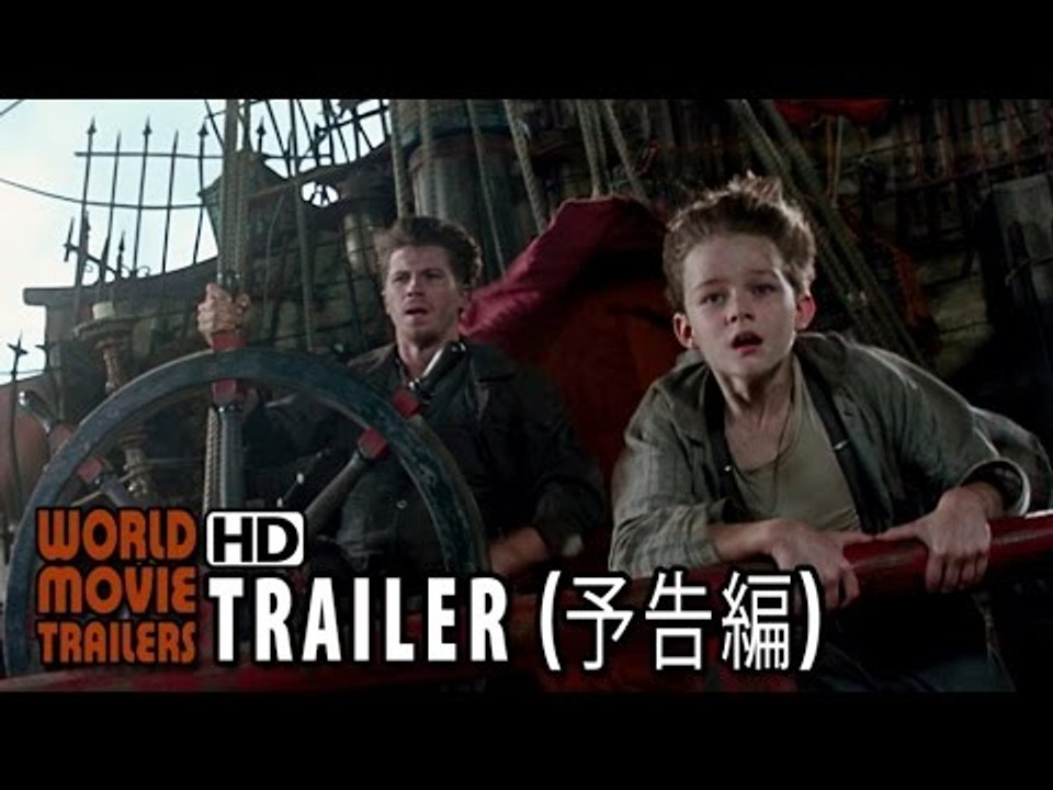映画『PAN ネバーランド、夢のはじまり』予告編 Pan Trailer JP (2015)...