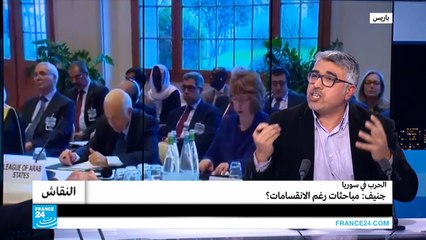 الحرب في سوريا.. جنيف: مباحثات رغم الانقسامات؟