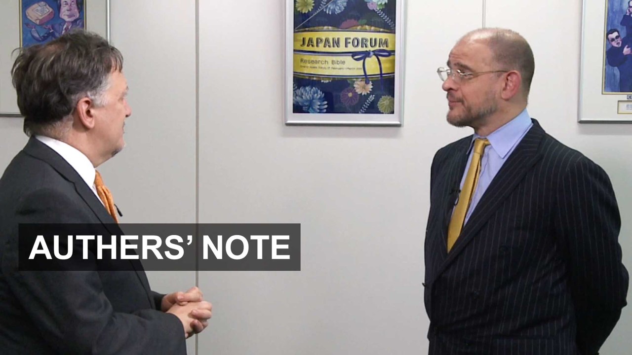 Value in Japan