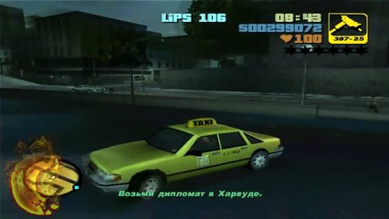 Прохождение GTA 3 - миссия 23 - Смерть от мороженого