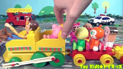 アンパンマン おもちゃアニメ 列車に乗るよ❤おでかけ Toy Kids トイ