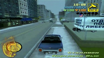 Прохождение GTA 3 - миссия 29 - Любовник