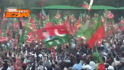 Imran Khan Compain 30 MayTezabi Totay