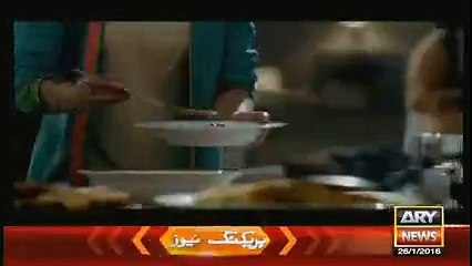 Check out New and Excellent Ad Featuring Arij Fatima,Aiza and Danish