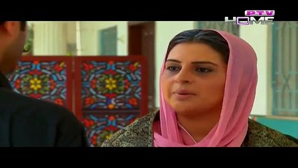 Chahat Episode 40 - 5th March 2015 - PTV Home
