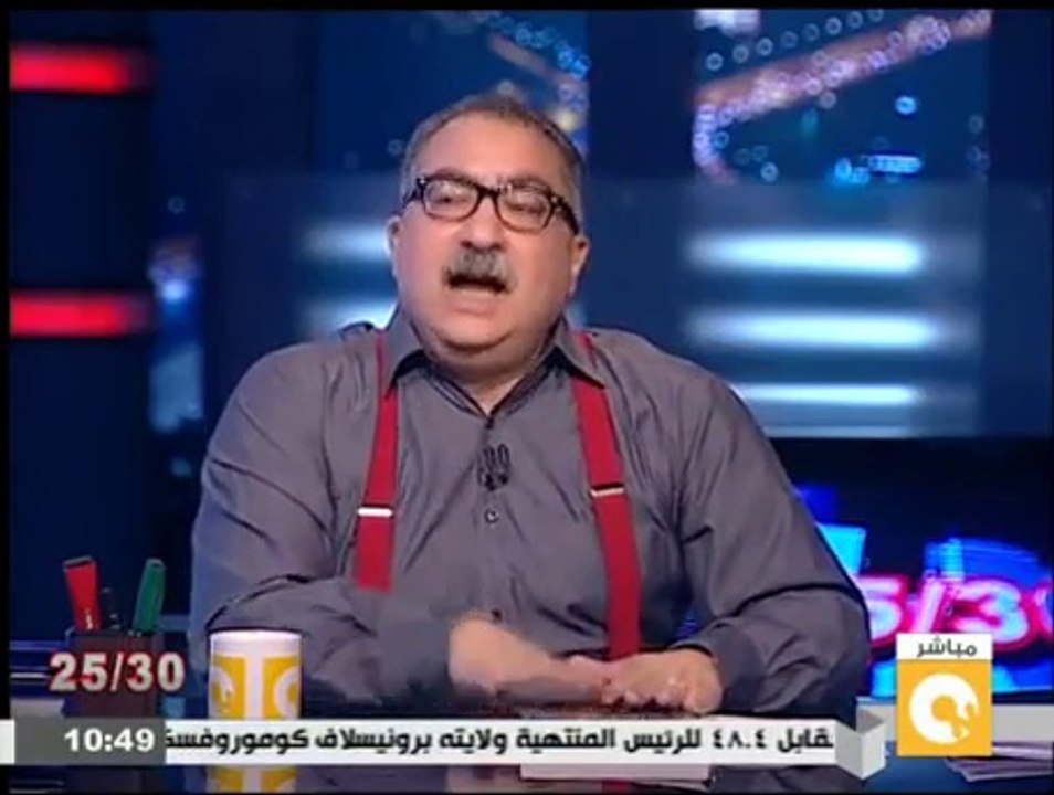 VIP CLIPS_عرض كتاب مسجد في ميونخ - كيف آثر الإخوان في الغرب ؟ اين جونسون