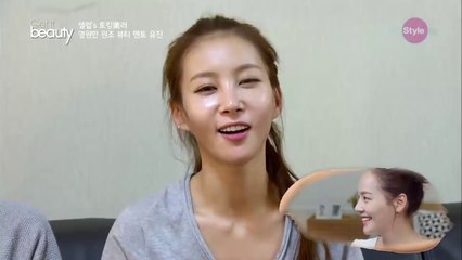 Get it beauty 2015 영원한 원조 뷰티 멘토 유진의 토킹미러! 150909 EP.30