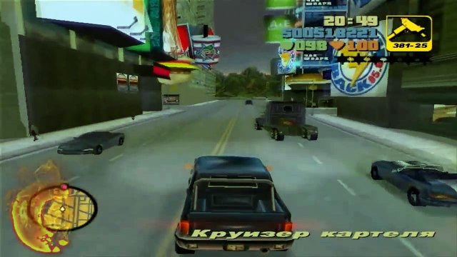 Прохождение GTA 3 - миссия 45 - Спаситель