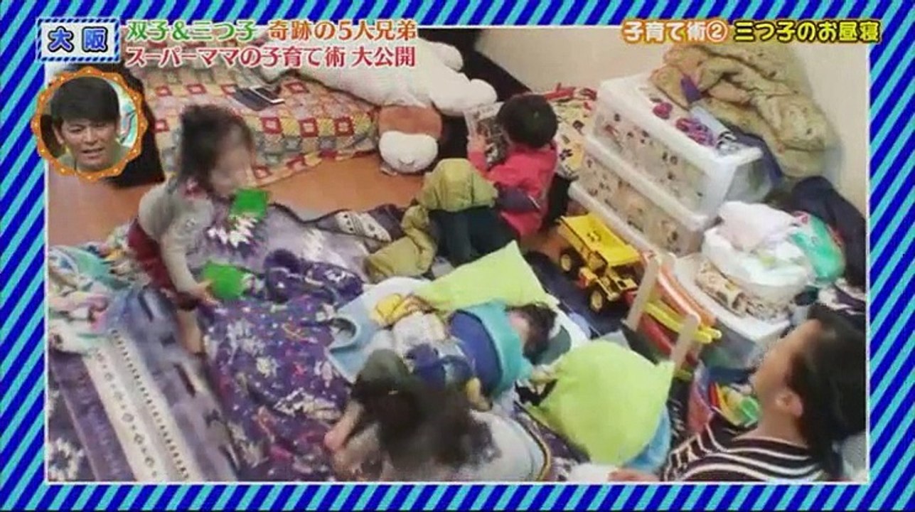 潜入！ウワサの食卓　1月26日 2016年1月26日 大阪・岸和田の双子